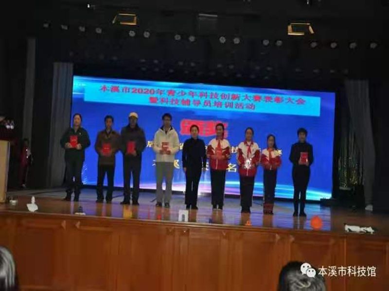 a0ffd2df2a874a4583f1d3ec75332cc3.Jpeg