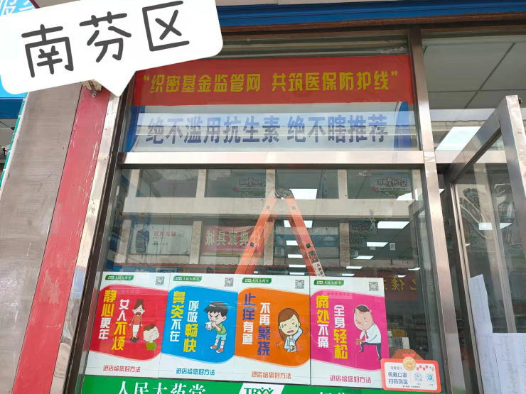1b7589d280ab42f4be08337ea0f0ee09.Png