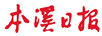 e97f74e2f1134b619d9d9803f2b4f32e.Png