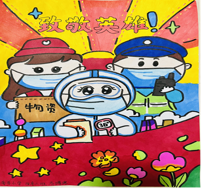 c028d96ff1bc4bdab935525a6a823239.png