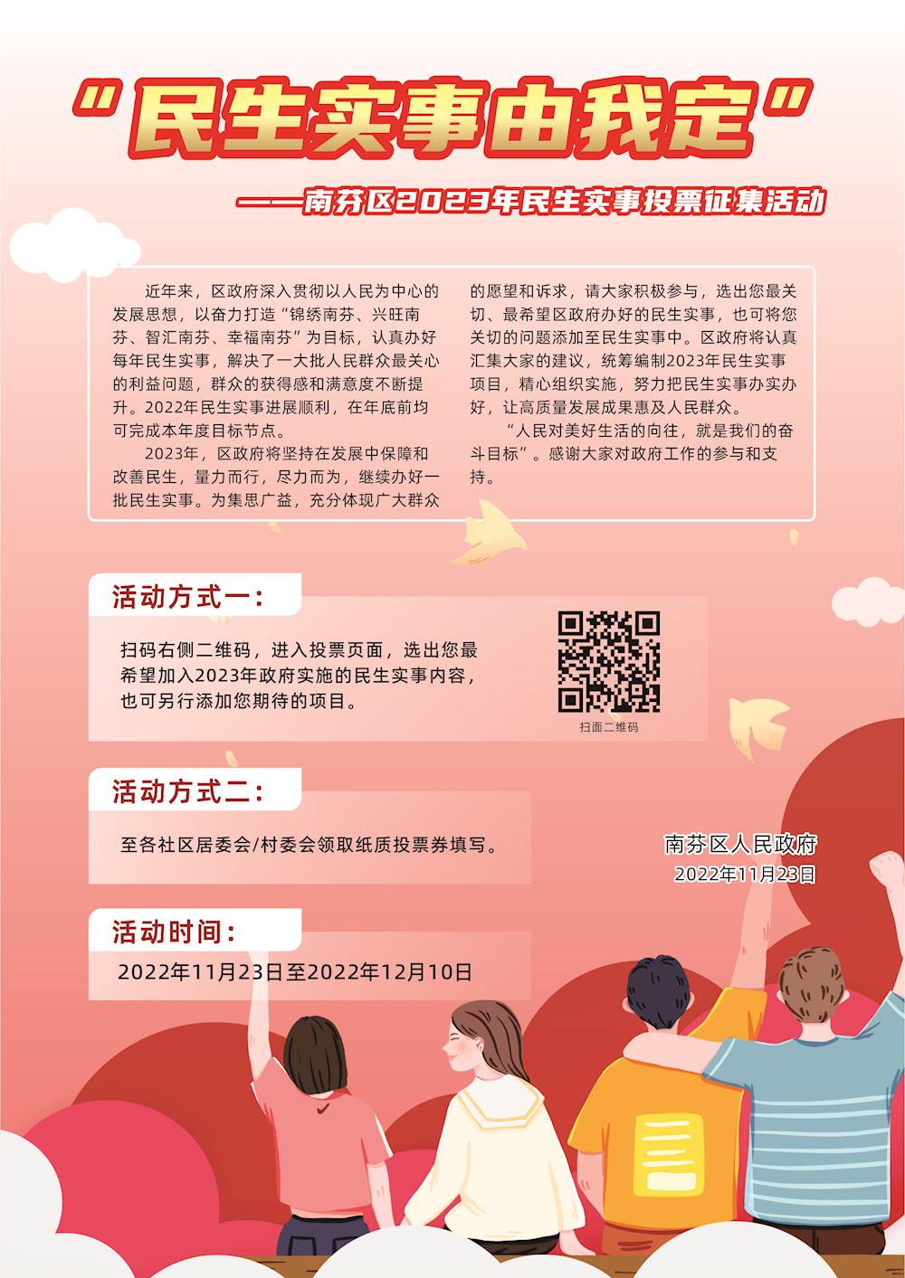 7a5a2252e51c42d585c4adc725ae252f.jpg