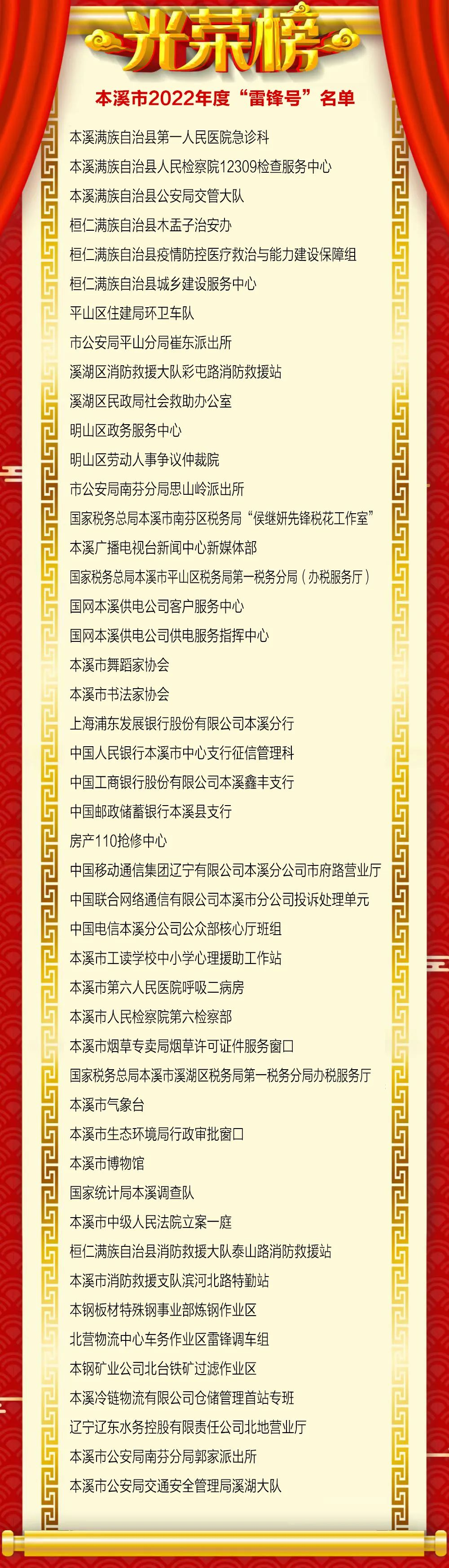 f759799c5f874eb2870b96d193a21820.png