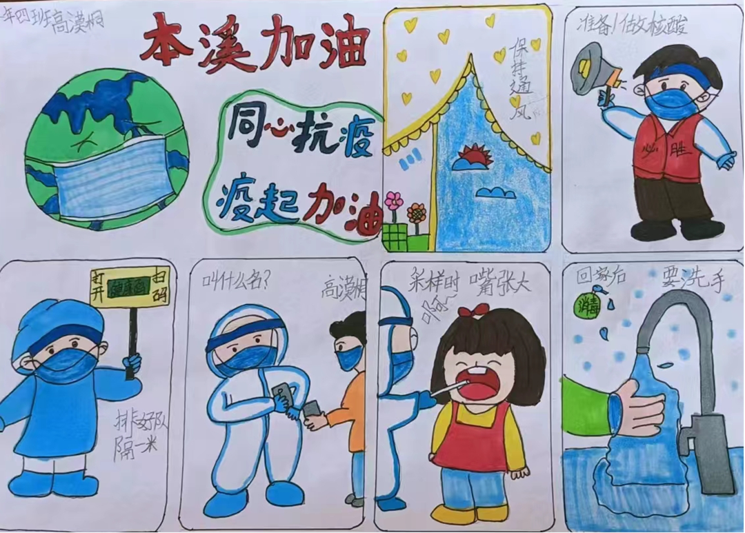 46f8af0725f34d3f854c1b7d0a678b14.Png
