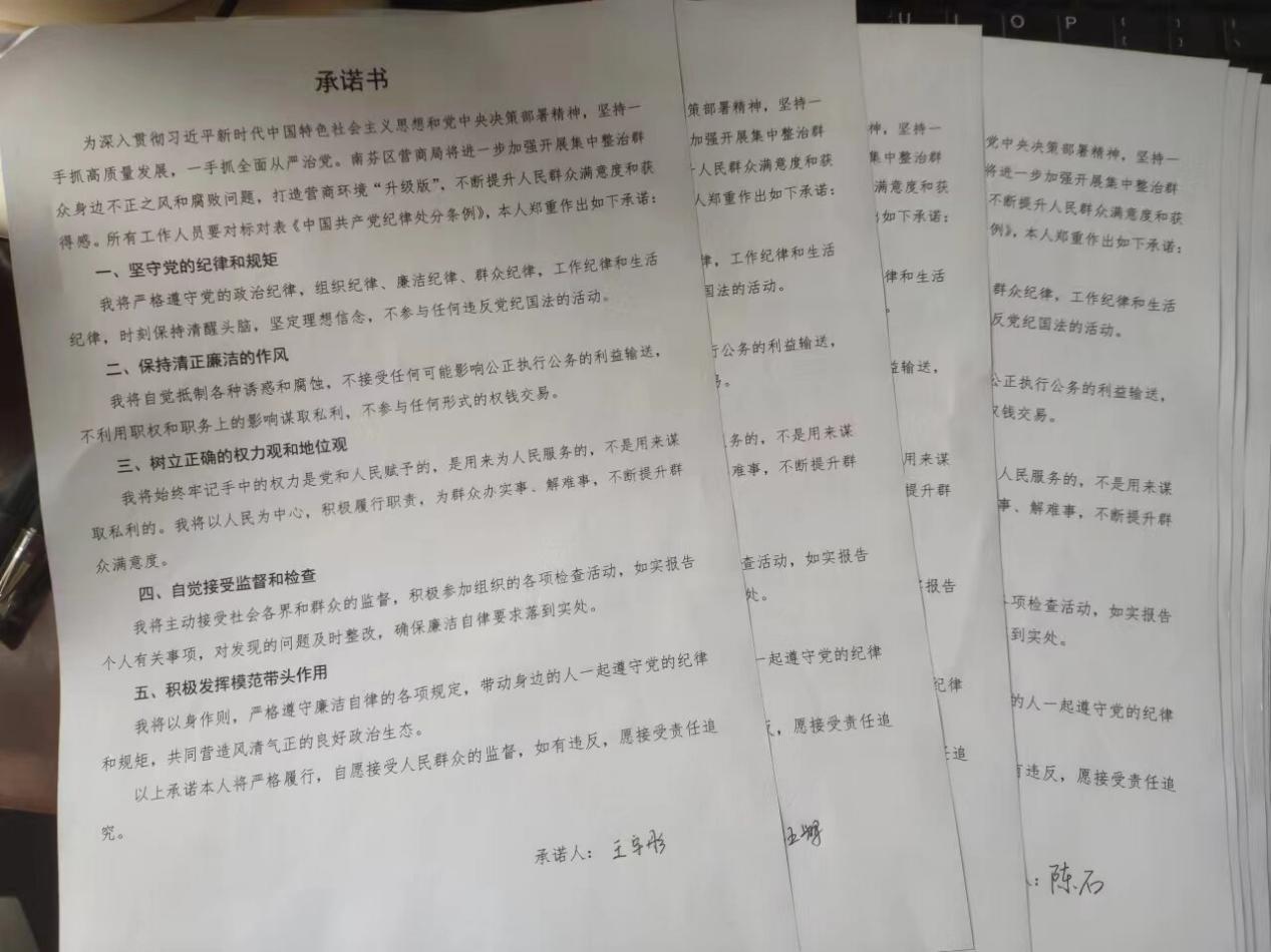 ee683f9d7fb9464fb02d2bd6d6e07db3.Jpeg