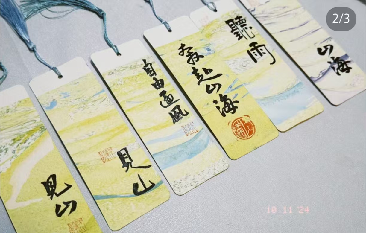 63fbcc411cfe4332913c0ad17d602b84.Jpeg