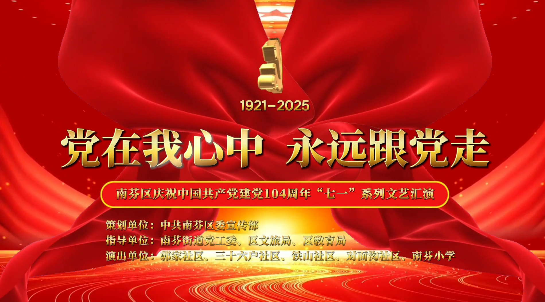 2e61678a65fc4d1e95049b14ef0f429d.Png