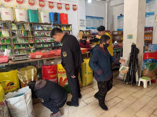 南芬区市场监督管理局开展春播春耕农资产品检查